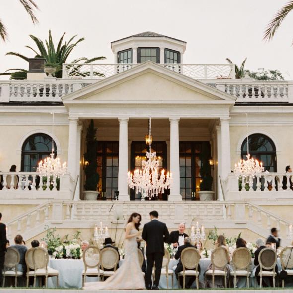 Private estate wedding venue