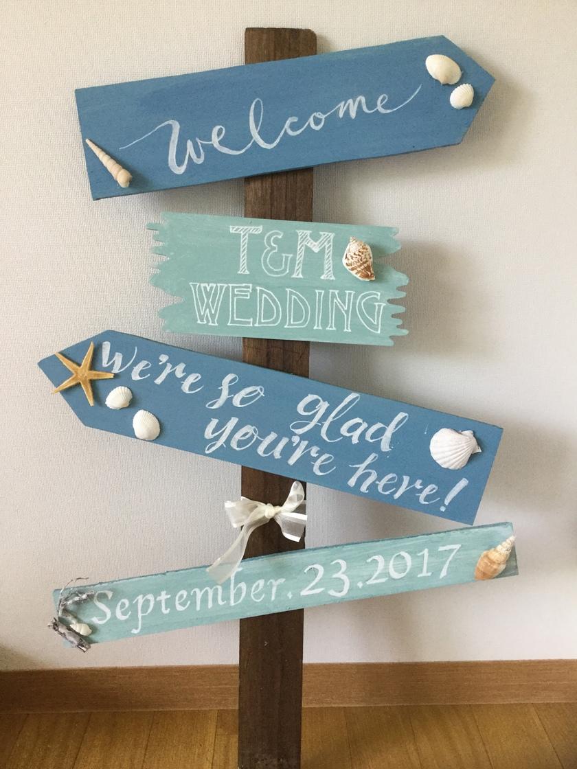 Handmade wedding signs display